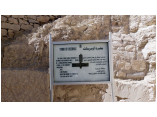 luxor0397.jpg