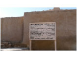 luxor0455.jpg