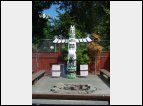 DSC00150.jpg