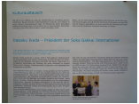 P1000394.JPG